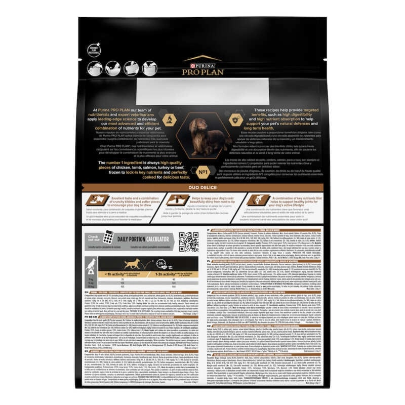 Purina Pro Plan Duo Delice Small & MINI ADULT СУХИЙ КОРМ Супер-преміум собаки дрібних порід (з яловичиною) 2.5 кг  - фото 1