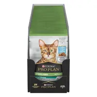Purina Pro Plan Sterilised ВОЛОГИЙ КОРМ Холістік коти (стерилізовані) 75 г  - фото 2