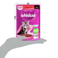 Whiskas Junior ВОЛОГИЙ КОРМ Економ кошенята (з яловичиною) 85 г  - фото 1