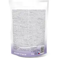 Brit Care Functional Snack Antistress Shrimps ЛАСОЩІ Супер-преміум собаки (з креветками) 150 г  - фото 1