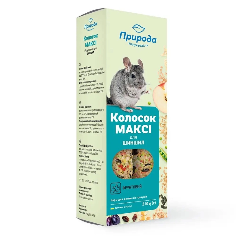 Ласощі для шиншил Природа Колосок Максі Фруктовий 210 г (4820157400050) 