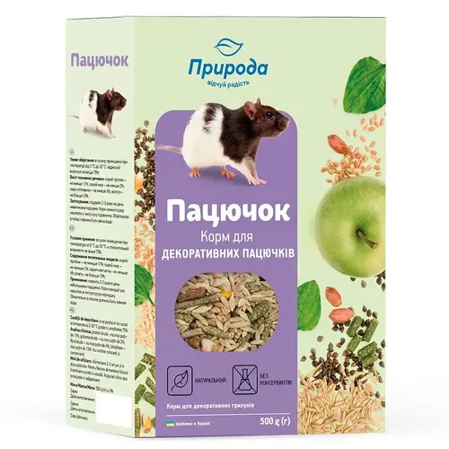 Природа корм для пацюків 500 г (4823082410736)