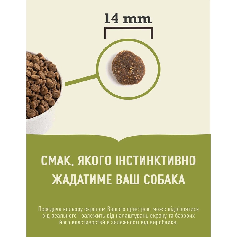 Acana Free-Run Duck сухой корм для собак 2 кг - с уткой (0064992571207)  - фото 2