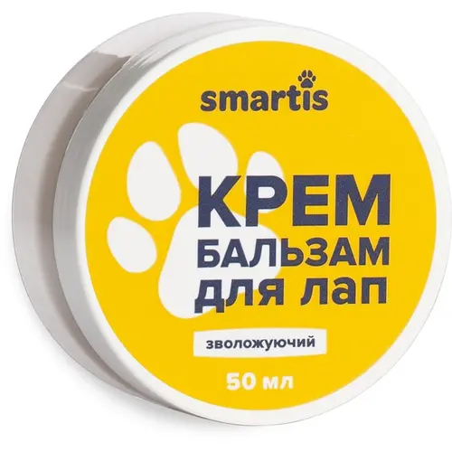 Smartis крем-бальзам для лап тварин 50 мл - зволожуючий