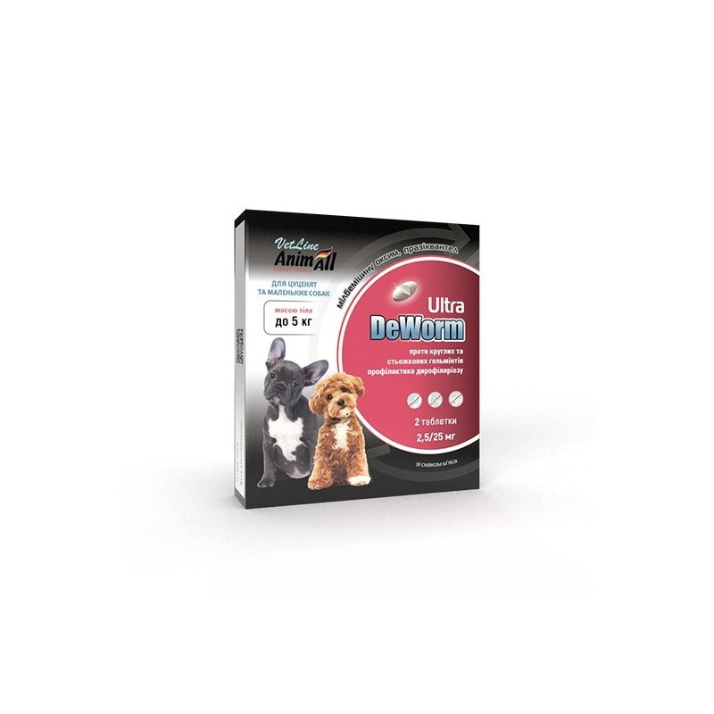 AnimAll VetLine DeWorm таблетки для собак та цуценят 1 таблетка - від глистів (4820150204631) 
