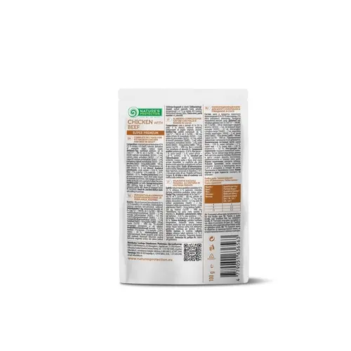 Nature's Protection вологий корм для кошенят 100 г - з куркою та яловичиною (4779051636563)