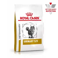 Royal Canin Urinary S/O сухий корм для котів при захворюваннях сечовивідних шляхів 400 г (3182550711043) 