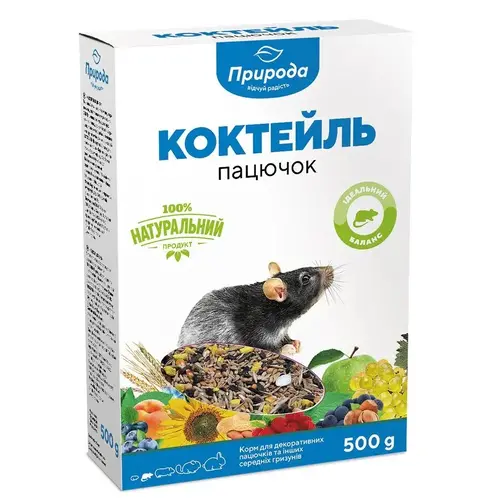 Природа Коктейль корм для пацюків 500 г (4820157400432)
