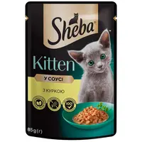 Sheba Classics влажный корм для котят 85 г - с курицей в соусе (4770608264567) 