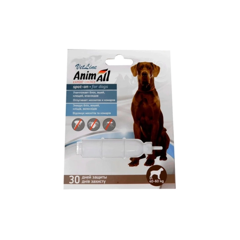 AnimAll VetLine Spot-On краплі для собак 10 мл/піпетка - від бліх і кліщів, 40-60 кг (4820150203849) 