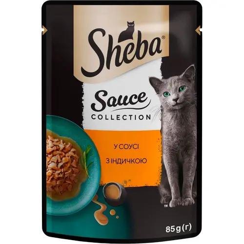 Sheba Sauce Collection ВОЛОГИЙ КОРМ Premium коти (з індичкою) 85 г