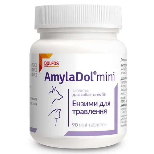 Dolfos AmilaDol таблетки для котів та собак 1 таблетка (5902232643985)