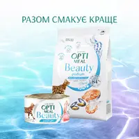 Optimeal Beauty сухий корм для котів для догляду за шерстю та зубами 1.5 кг - з морепродуктами (4820215364256)  - фото 9