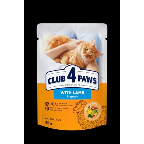 Club 4 Paws Premium With Lamb ВОЛОГИЙ КОРМ Premium коти (з ягням в соусі) 85 г