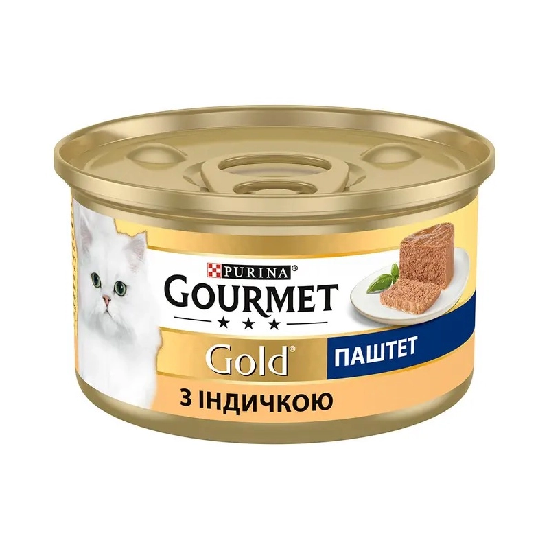 Gourmet Gold ВОЛОГИЙ КОРМ Преміум коти (паштет з індичкою) 85 г  - фото 1