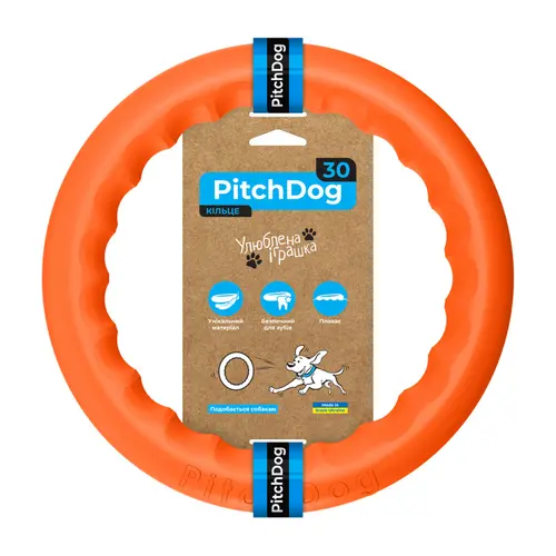 PitchDog30 кільце для собак для апортировки D=28 см - помаранчеве (4823089302454)