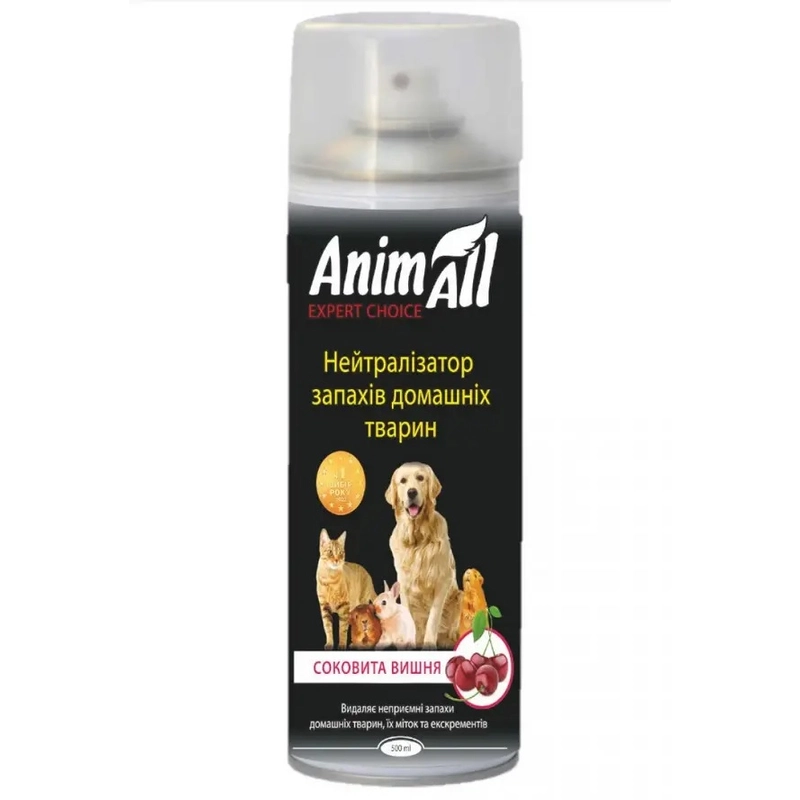 AnimAll Соковита вишня нейтралізатор запаху для тварин 500 мл (4820224501741) 