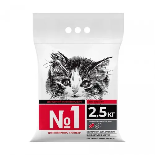 SuperCat деревний №1 наповнювач для котячого туалету 2.5 кг - для вередливих і малих (4823089330082)