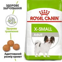 Royal Canin X-SMALL ADULT сухий корм для дорослих собак мініатюрних порід 0.5 кг(3182550793704)  - фото 6