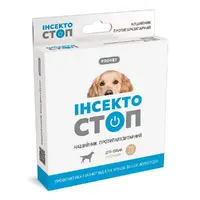 PROVET Інсектостоп нашийник для собак 70 см - від бліх та кліщів (4823082410187) 