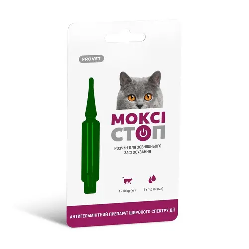 Provet Моксістоп краплі для котів 1 мл/1 піпетка - від глистів, 4-10 кг (4823082419159)