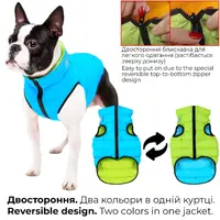 AiryVest куртка двостороння для собак XS 30 - салатово-блакитна (4823089301488)  - фото 3