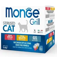 Monge Grill Mix Sterilized ВОЛОГИЙ КОРМ Premium коти (з півнем, фореллю та телятиною) 85 г 