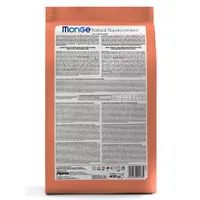 Monge Monoprotein Salmon Adult Natural СУХИЙ КОРМ Супер-преміум коти (з лососем) 1.5 кг  - фото 5