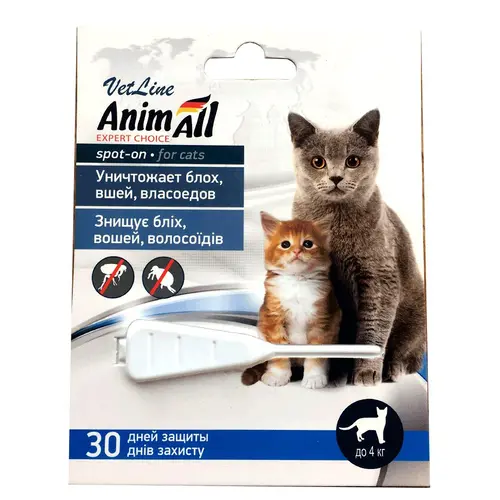 AnimAll VetLine Spot-On краплі для котів 0.5 мл/1 піпетка - від бліх і кліщів, до 4 кг (4820150204723)