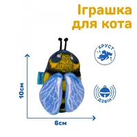 Barksi Бджілка іграшка для котів 10х6 см - з дзвіночком (2007033059744)  - фото 2