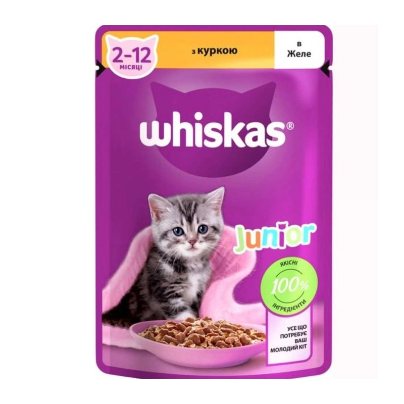 Whiskas Junior ВОЛОГИЙ КОРМ Економ кошенята (з куркою) 85 г 