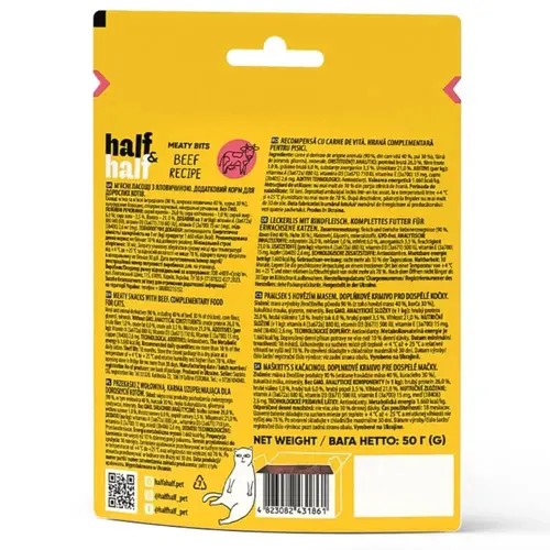 Half&Half лакомство для кошек 50 г - с говядиной (4823082431861)