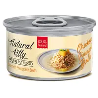 Natural Kitty влажный корм для кошек 85 г - курица с ананасом в бульоне (4712937601514) 