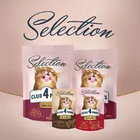 Club 4 Paws Premium Selection KIBBLES СУХИЙ КОРМ Premium коти (з індичкою та овочами) 1,5 кг  - фото 5