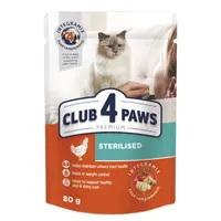 Club 4 Paws Premium Sterilised ВОЛОГИЙ КОРМ Premium кішки (з куркою в желе) 80 г 