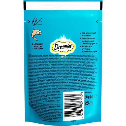 Dreamies ЛАСОЩІ Економ коти (з лососем) 60 г