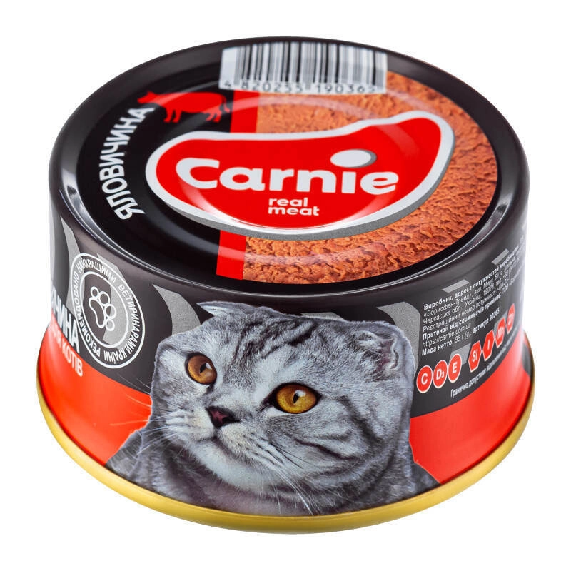 Carnie вологий корм для котів 90 г - з яловичиною (4820255190532) 