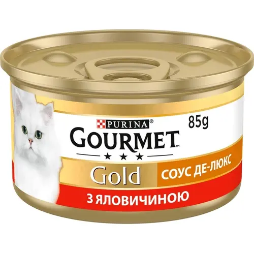 Gourmet Gold ВОЛОГИЙ КОРМ Преміум коти (з яловичиною в соусі Де Люкс) 85 г