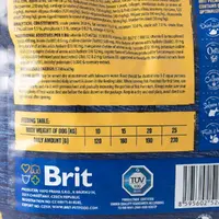 Brit Premium by Nature ADULT M сухой корм для собак для средних пород 3 кг - с курицей (8595602526352)  - фото 2