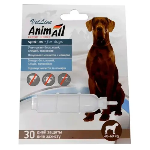 AnimAll VetLine Spot-On краплі для собак 10 мл/піпетка - від бліх і кліщів, 40-60 кг (4820150203849)