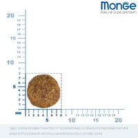 Monge Monoprotein Rabbit Adult Natural сухой корм для кошек 1.5 кг - с кроликом (8009470011945)  - фото 1