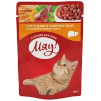 Мяу! влажный корм для кошек 100 г - с печенью в нежном соусе (4820083901584) 