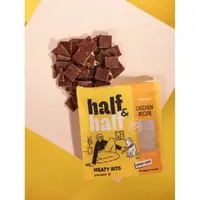 Half&Half Meaty Bits Adult ЛАСОЩІ Premium коти (з куркою) 50 г  - фото 2