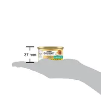 Gourmet Gold ВОЛОГИЙ КОРМ Преміум коти (ніжні биточки з куркою та морквою) 85 г  - фото 2