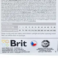 Brit GF Veterinary Diet Dog Mobility сухой корм для собак 2 кг (8595602528257)  - фото 3