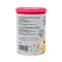 Pet Chef Chunks in Jeelly ВОЛОГИЙ КОРМ Premium коти (з куркою) 415 г  - фото 2