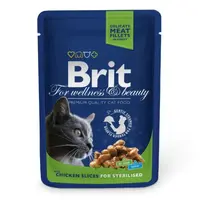 Brit Premium Sterilized By Nature ВОЛОГИЙ КОРМ Premium коти (з куркою) 100 г 