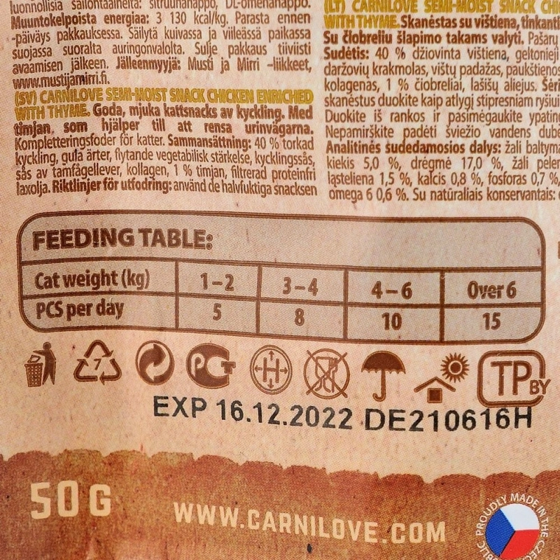 Carnilove Cat Semi Moist Snack лакомство для кошек 50 г - с курицей и тимьяном (8595602527212)  - фото 3