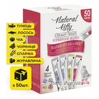 Natural Kitty крем-лакомство для кошек 50х12 г - с рыбой (4712937603150) 