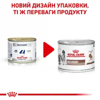 Royal Canin Recovery ВОЛОГИЙ КОРМ Холістік коти (для відновлення) 195 г  - фото 4